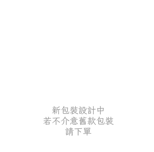 【歸真如初 ｜ 滌穢生清香】300g