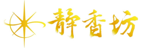 我的商店